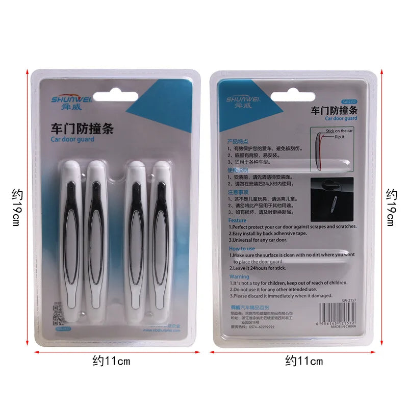 Zaštita za vrata automobila (4 komada)