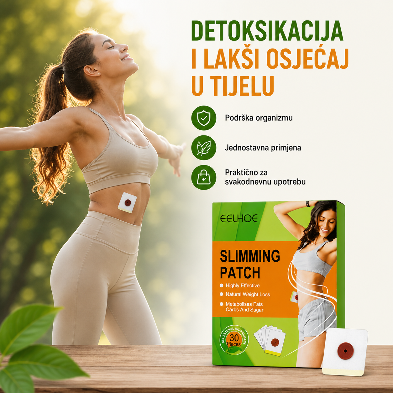 Biljni Flasteri za Mršavljenje i Detoksikaciju 1+1 GRATIS
